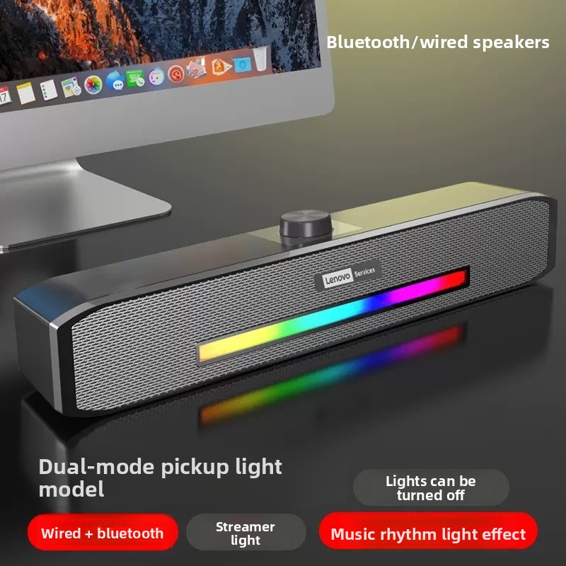 Audio Music Spotify - Haut-parleur USB filaire Bluetooth 5.0, haut-parleur