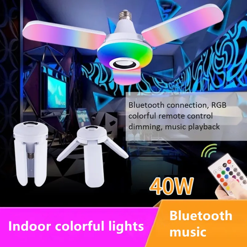 Lampe musicale Bluetooth avec  - Audio Music Spotify avis et prix