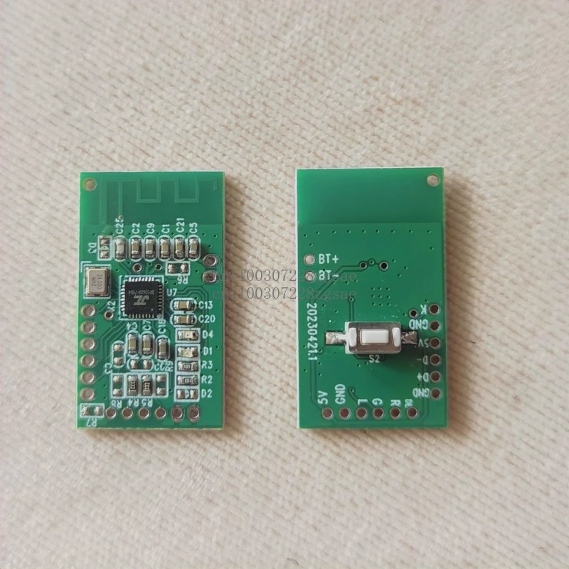 Module de transmission audio s - Audio Music Image avis et prix