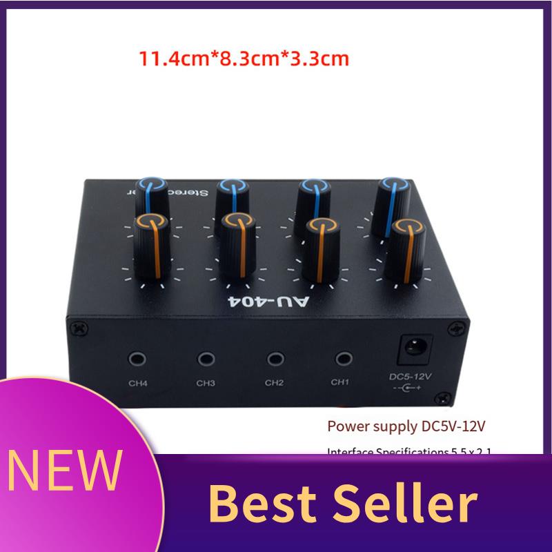 M07K-AU-404 son stéréo quatre  - Audio Without Music avis et prix
