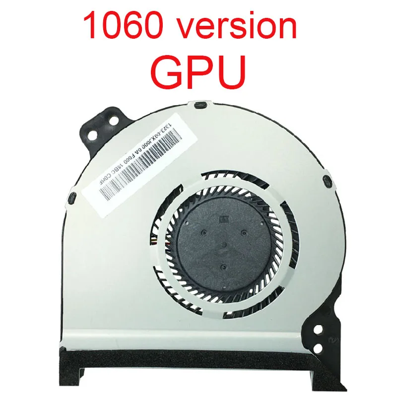 Ventilateur de refroidissement - Headphone Amplifier Dac avis et prix